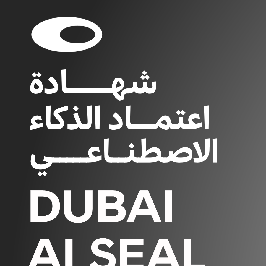 Dubai AI Seal - Verified AI Supplier